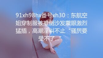 扣扣传媒 QQCM021 性感白嫩窄裙女郎▌叶子红▌爱上实习生