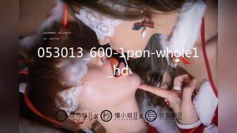 国产AV 爱妃传媒 ODE016 上了兄弟看上的女孩