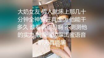 叫粑粑的小妹妹声音可撸