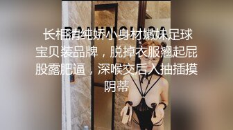 小宝寻花约了个牛仔短裤性感大奶妹子，撩起衣服舌吻摸奶口交上位骑乘猛操