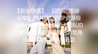 【丰臀靓穴❤️疯狂推荐】极品骚气女神『myasian』最新OF私拍流出 被操嗨到喷水超生猛 高清720P版