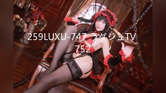 (4K)(ERO MASCARAS)(fc3353979)【未公開プライベートハメ潮旅行の記録】サウナで汁だくSEX・野外雪上中出し／5月だけ！数量限定販売 4K 全45分 (4)