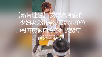 健身教练疯狂冲击我翘臀