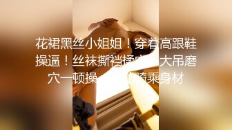 【极品推荐??重磅女神】超美尤物『小王同学』微密圈重金VIP付费最新私拍 露出极品肥美鲍鱼边 揉搓巨乳 鲍鱼抹油