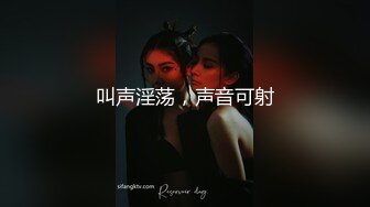 贵圈万人追踪OnlyFans网红CDTANT闺蜜Ljy44682解锁私拍~3P、4P各种淫乱~场面令人乍舌 (1)