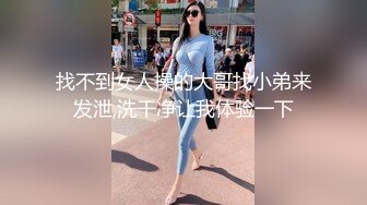 【新片速遞】【皮衣极品美乳外围】脱掉衣服露奶子，眼镜小哥很喜欢 ，屁股垫上枕头拨开内裤舔，抹上精油骑上来磨屌，抓着奶子后入猛顶