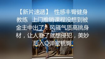 万人求购P站女族性爱专家 极品反差骚妻【静芸】解锁私拍，灵活长舌性感少妇的顶级口交侍奉，啪啪啪全自动榨精机 (6)