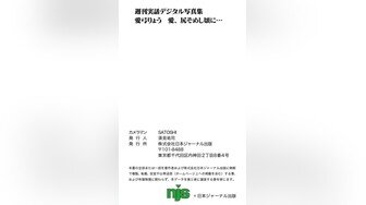 【源码录制】七彩主播【11644871_巭孬】5月29号-6月15号直播录播✨极品身材御姐双人大秀✨展示身材模拟啪啪✨【18V】 (8)