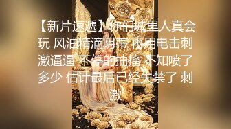 我不脱 为什么不脱 在家偷情中年大叔 我美不美 身材好不好 被无套输出 表情诱人