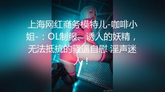 [SWAG]JSBY-0079龜頭爆擊護士莉娜的極致取精技巧