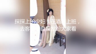 利哥绝版作品酒店重金约操JK裙小美女 狂日极品小嫩鲍