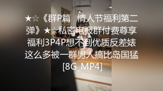 @社区-big.com@采花阿朴约了个高颜值性感牛仔裤妹子啪啪，诱人大奶揉搓舔逼口交抽插猛操