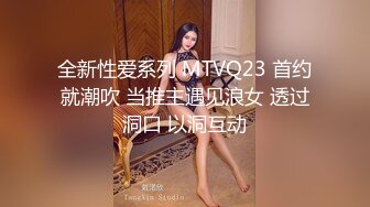 南昌32岁少妇早上7点送逼来，操完上班