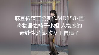  高颜值美女吃鸡啪啪 撅着屁屁被无套猛怼 深喉爆吃精