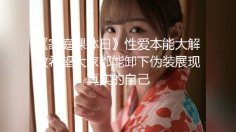 纯欲白丝少女〖小满〗JK制服私拍，白白嫩嫩的曼妙稚嫩酮体，粉嫩白虎美穴淫靡色诱，萌萌的外表反差感超强