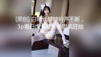 偷窥绝顶美人.Nancy韩智恩开房偷拍实录 极品美乳丰臀 饥渴难耐求操