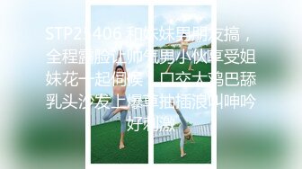 2024极品仙妻【babysexnity】美臀赛冠军 这是什么神仙屁股 朋友 你见过逼会叫吗咕叽咕叽 (4)