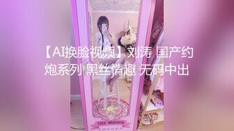 女同性另类一区二区三区视频