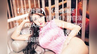 瑜伽美女撅着性感屁屁运动 小哥哥看着受不了了 被无套输出 拔吊狂射