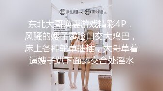 《最新众筹未公开作》人气极品女神VINA最强的神秘带【小女友的性感带觉醒欲求不满的性爱】隐藏版