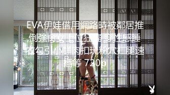 FC2PPV 3107006 【無修正】18歳の初撮り！人生初中出し！深夜の繁華街で終電逃し途方に暮れる地方娘を保護して無許可種付け♡