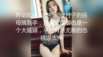 ROE-216 巨乳媽媽因為要幫偷竊的女兒贖罪被3P姦成性奴還...(AI破壞版)