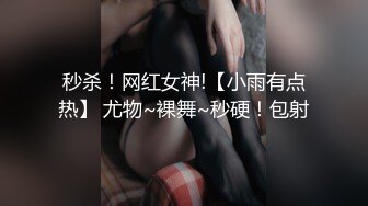 ❤️淫欲反差美少女❤️jk妹妹放学后被主人重口味调教，纯欲少女被破坏的美感，重磅调教激发超嫩萝莉M属性