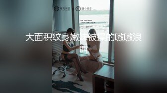 【暗访足疗】骚女技师骑乘位，扒开短裤磨蹭骚逼，骑乘位插入，翘起屁股后入爆操，张开双腿