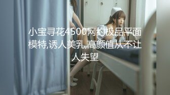 推特顶级绿帽癖大奶露出骚妻AAlifeAA1无底线淫乱② 约炮单男3P，户外儿子面前露出，老农面前直接给看三点 (2)