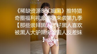 南韓帥小夥約BJ膚白貓麼主播公寓打炮無套狂插撞擊美臀＆火速扒光完美身材健身教練衣物瘋搖騎乘 720p