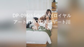 【4K超清】（真实MJ）MJ大一双马尾学妹，少女被干得苦不堪言又有些享受