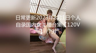 afchinatvBJ奥琳_20190705招待编号6EEBFBE9