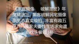  漂亮美眉 你太慢了 在家和男友啪啪 哥们不给力 上位骑乘只能自己卖力抽插