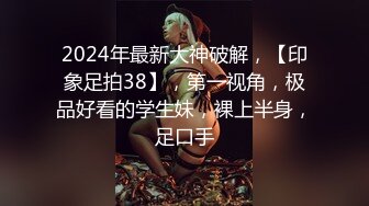  小圆黎央惠颜值不错性感骚女湿身诱惑道具自慰，特写手指扣逼假吊交上位骑坐抽插