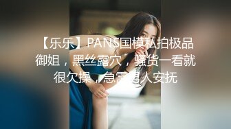 《精选2022★安防新台》真实欣赏数对男女开房造爱~两位老年人截然不同的性伴侣一个是熟女同事一个是极品巨乳少妇