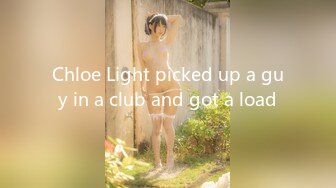 Chloe Light picked up a guy in a club and got a load