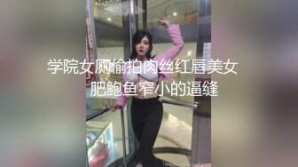 探花李寻欢下海拍片隔离少女一夜加八千换取自由身 - 美酱