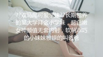  小女友 我开始录了 不要 不能录 老公 大奶妹子第一次啪啪录像很害羞 贵在真实