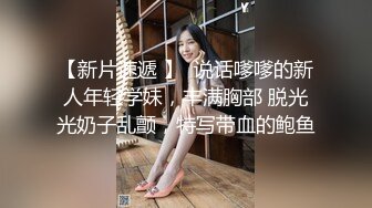 无套后入隔壁小少妇