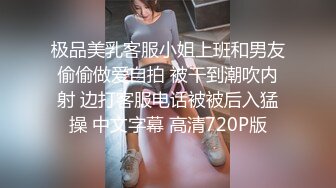 豹纹小妹跟小哥激情啪啪全程露脸口交大鸡巴，道具激情抽插骚穴