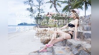 好闺蜜陪新娘子一起来试婚纱主动现奶子