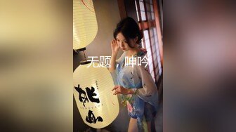 2024年2月新作上戏毕业艺术才女脱光了的周芷若翩翩起舞【繁花女主】满足男人一切幻想超美！