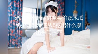 推特巨乳美少女Nasiax1 原91小巨 高清无水印视频合集[66V] (8)