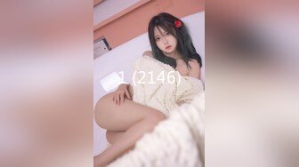 (HD1080P)(ハメ撮りマスターD)(fc3891699)垢で恋愛に奥手な恥ずかしがり屋。デート後生挿入無.許.可で剛毛陰毛に精 (2)