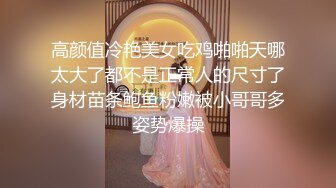 极品淫荡母狗被黑人爆操