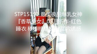 ?反差小学妹?逛街回来的02年学妹 衣服来不及脱直接按在沙发上爆艹 奶油肌肤纯欲系少女 无套中出