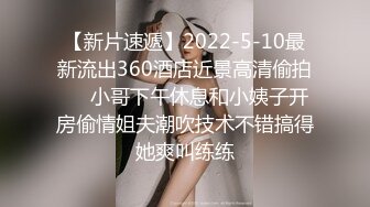 麻豆传媒震撼主题性爱轰趴-你好同学 性爱撕票巨乳女同学 营火帐篷激情做爱 (1)