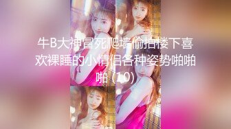 【推特 一杆钢枪】带女友给兄弟们操 和女友姐妹双飞 最新