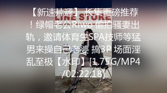 《魔手外购极品厕拍》商业城女厕全景偸拍超多少女少妇方便，逼脸同框，花臂少女尿量好足阴户微开相当诱惑，无水原档4K (3)