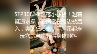 《渣男✿坑女友》分手后求和不成渣男报复泄愤流出~南京高颜值极品身材反差靓妹【李一品】被肉棒各种征服阴毛浓密